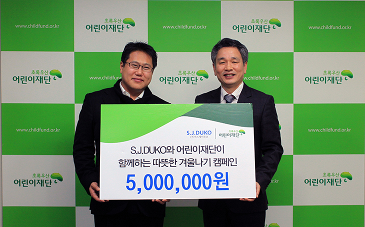 ?곕쑜??寃⑥슱?섍린